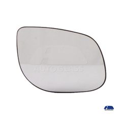 Lente-Retrovisor-Cerato-Direito-Passageiro-2009-a-2010-Com-Suporte-Metagal-Vmax---1923119