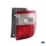 Lanterna-Lateral-Traseira-Toyota-Hilux-Sw4-2009-a-2011-Direito-Passageiro-Bicolor-Genuino---2018039