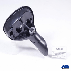 retrovisor-punto-2008-em-diante-eletrica-direito-ficosa---426568