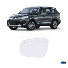 Lente-Retrovisor-Chery-Tiggo-8-2021-a-2025-Esquerdo-Com-Suporte-Original---2510659