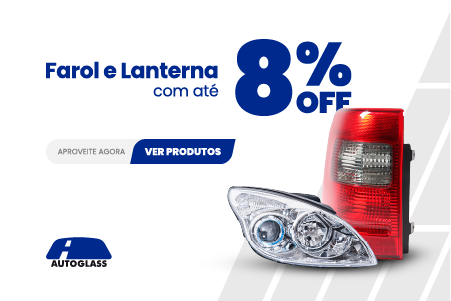 DSTV - BannerSecundário - Iluminação