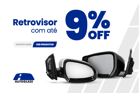 DSTV - BannerSecundário - Retrovisor